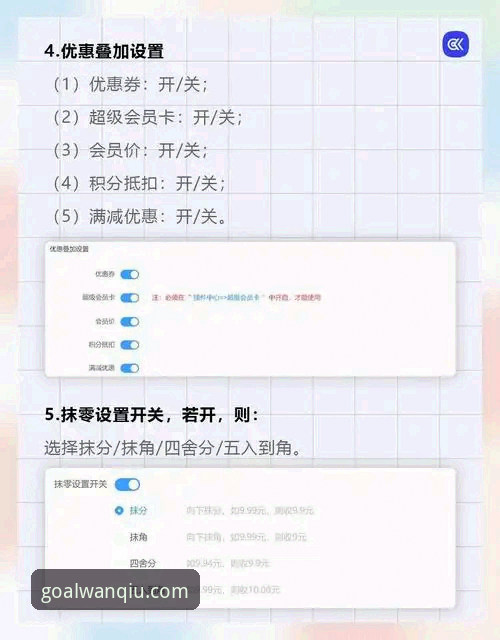 玩球体育App官方下载怎么下载？这份实用指南让你一步到位